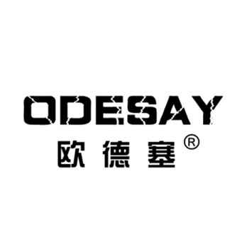 歐德塞蓄電池,ODESAY,德國(guó)歐德塞